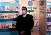بخش ویژه فعالیت‌های غرفه ملی ایران به معرفی سیره رسول اکرم(ص) اختصاص دارد