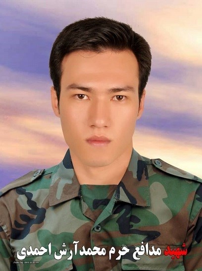 لشکر فاطمیون , جبهه مقاومت اسلامی , مدافعان حرم , شهدای مدافع حرم , شهید , 