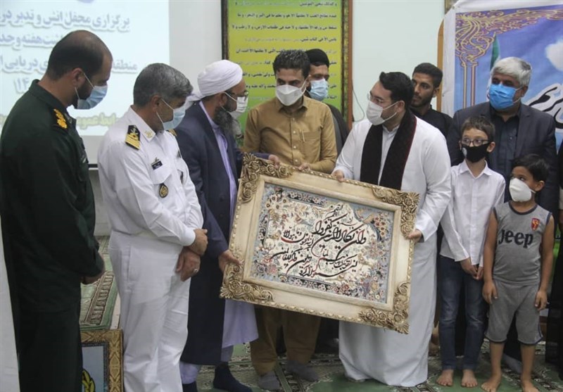 استان سیستان و بلوچستان , استانداری سیستان و بلوچستان , 