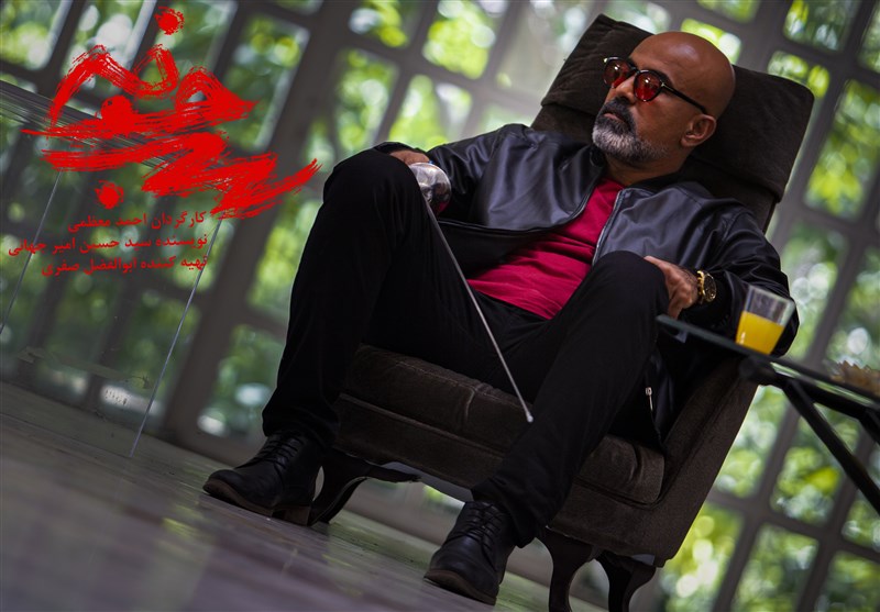 سریال سرجوخه