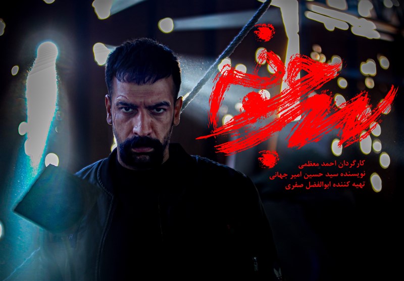 سریال سرجوخه