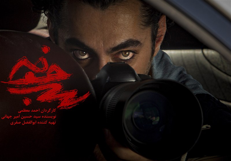 سریال سرجوخه