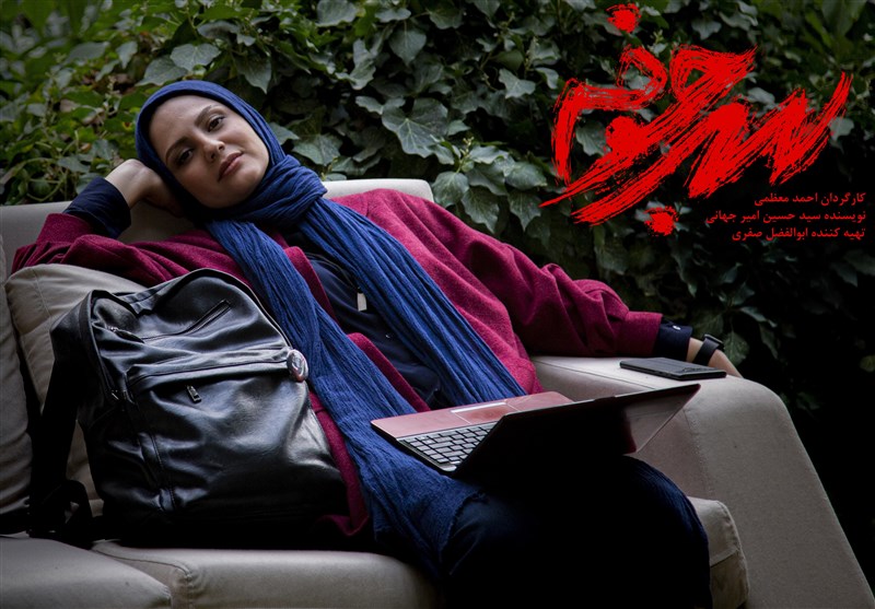 سریال سرجوخه