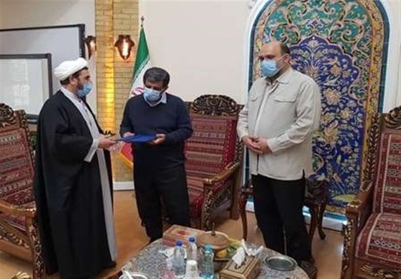 سازمان بازرسی کل کشور , وزارت میراث فرهنگی، گردشگری و صنایع دستی , 