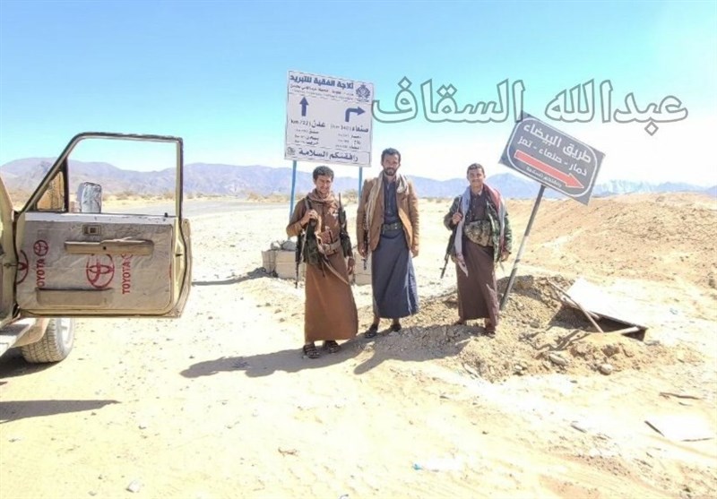 آخرین تحولات یمن , کشور یمن , مأرب , 