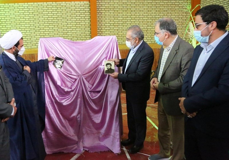 شهدای دفاع مقدس ,