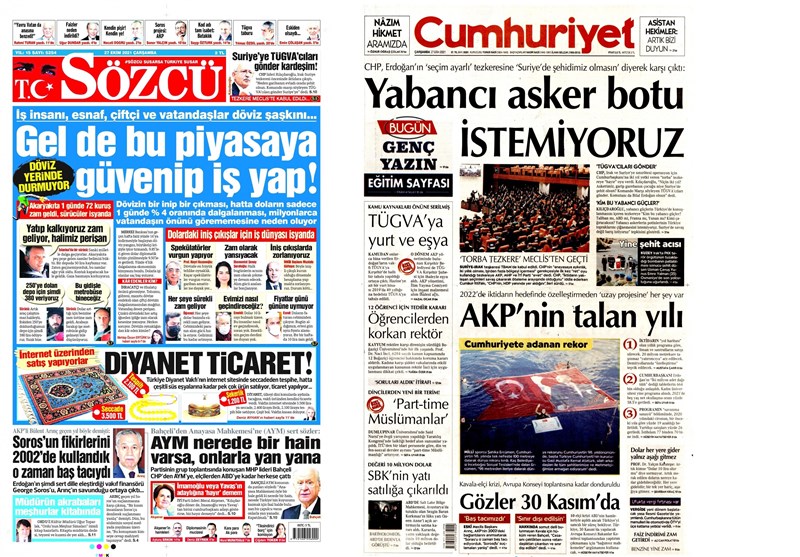 کشور ترکیه ,