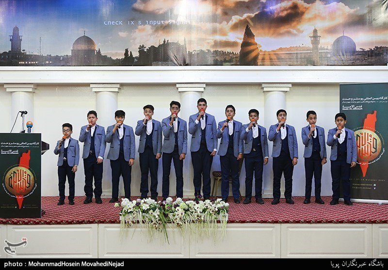 افتتاح کارگاه بین المللی طراحی پوستر وحدت