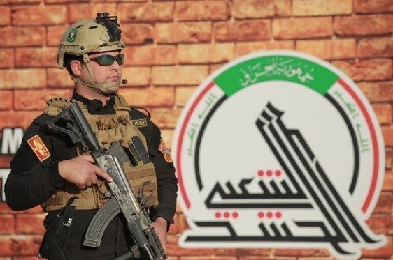 Haşdi Şabi Deniz Kuvvetleri