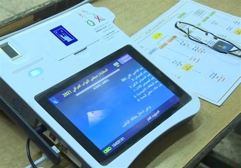 انتخابات عراق ,