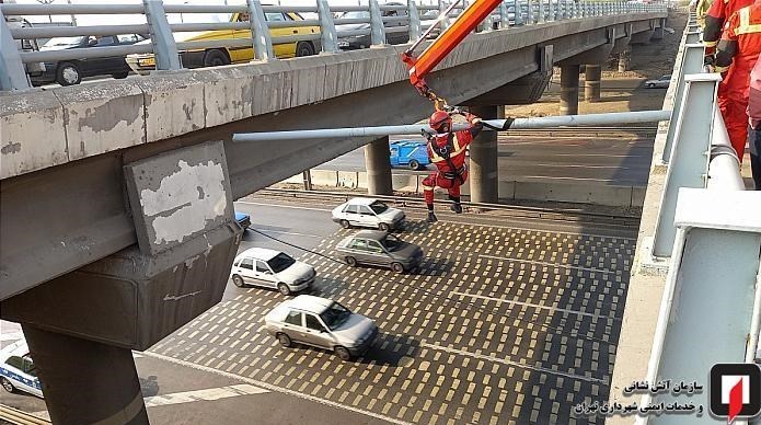 سازمان آتش‌نشانی تهران , آتش‌نشانی , حوادث , 