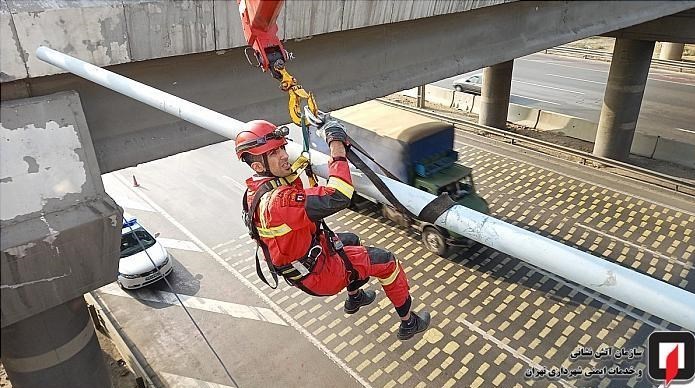 سازمان آتش‌نشانی تهران , آتش‌نشانی , حوادث , 