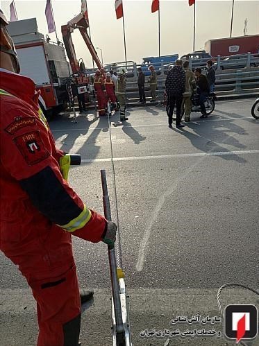 سازمان آتش‌نشانی تهران , آتش‌نشانی , حوادث , 