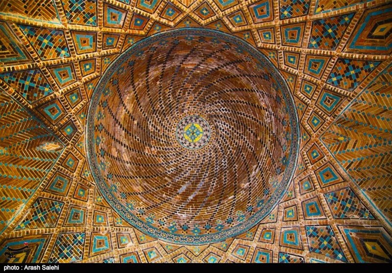 استانداری قزوین , شورای اسلامی استان قزوین , 