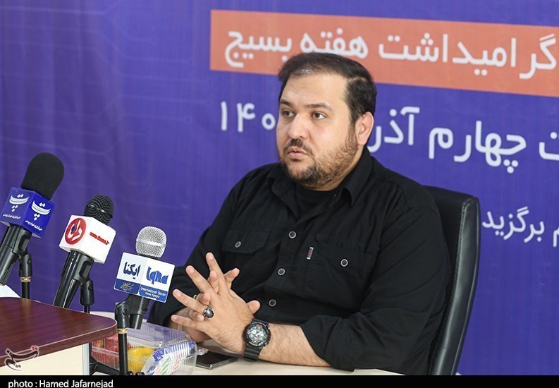 فضای مجازی , رویدادها ,