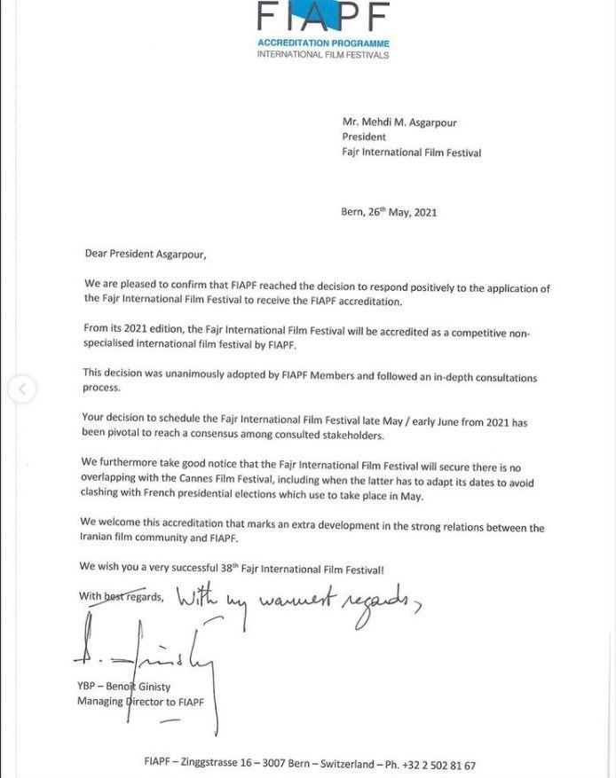 سینمای ایران , جایزه های سینمایی , 