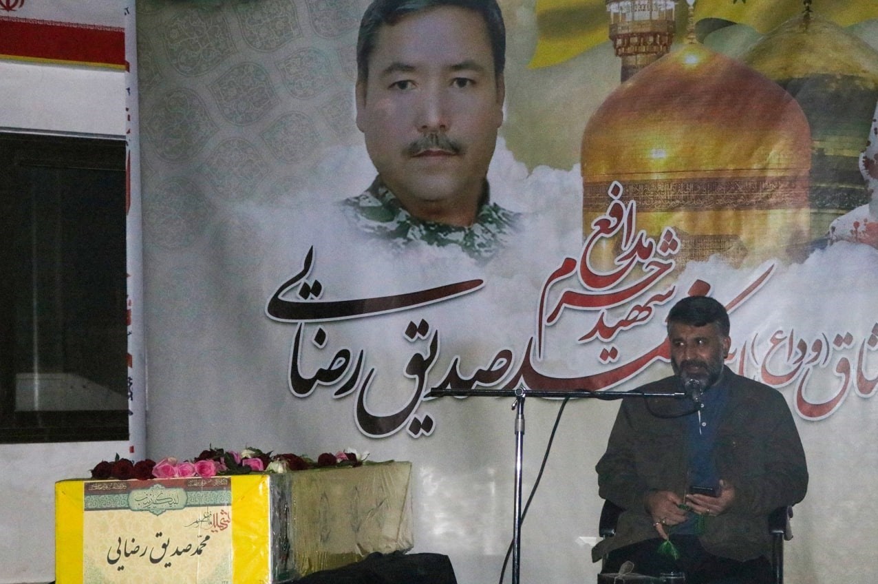 لشکر فاطمیون , مدافعان حرم , شهدای مدافع حرم , جبهه مقاومت اسلامی , مهاجرین افغانستانی , 