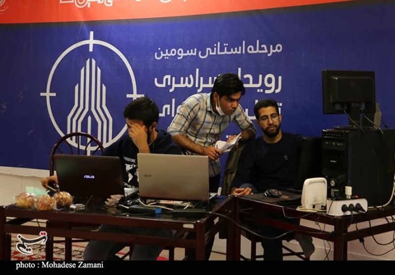 استان کرمان , 