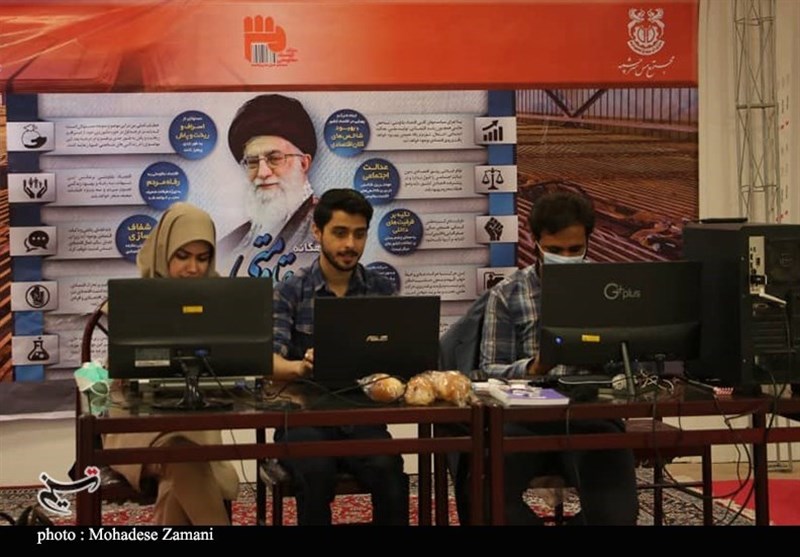 استان کرمان , 