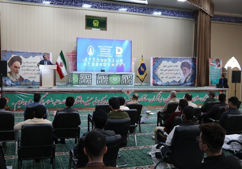 استان سیستان و بلوچستان , 