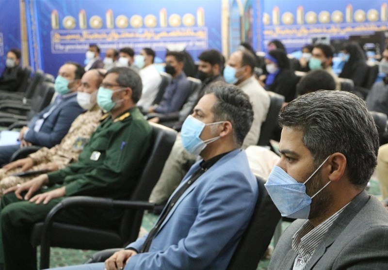 استان سیستان و بلوچستان , 