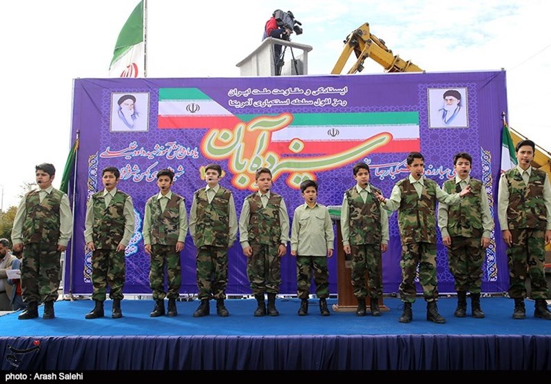 آمریکا , یوم‌الله 13 آبان , استانداری قزوین , 