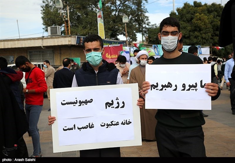 آمریکا , یوم‌الله 13 آبان , استانداری قزوین , 