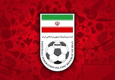 واکنش فدراسیون فوتبال به کیفرخواست رئیس و برخی اعضای سابق هیئت رئیسه