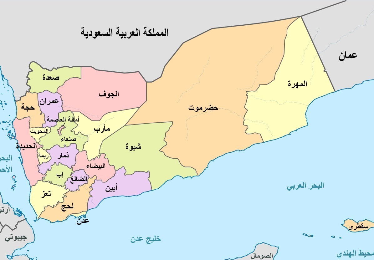 کشور یمن , آخرین تحولات یمن , مأرب ,