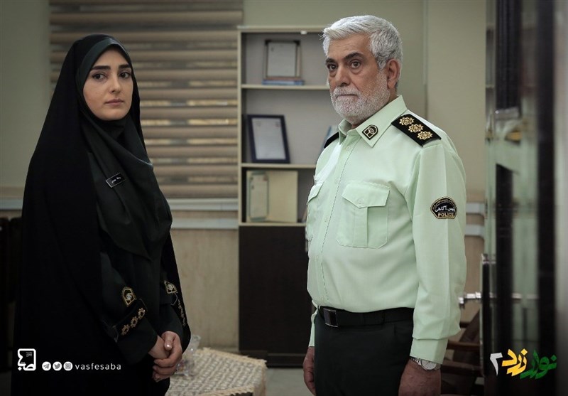 سریال نوار زرد