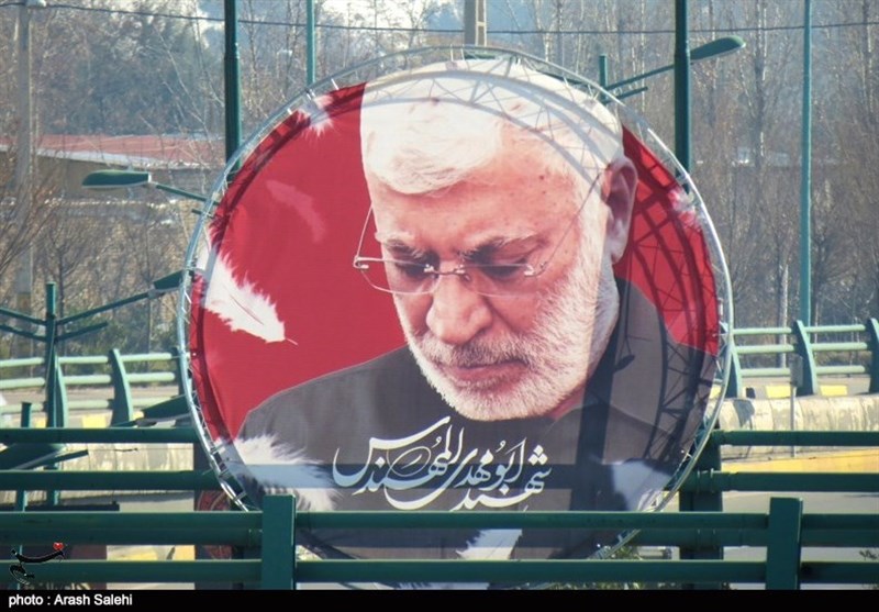 شهید , استانداری قزوین , شهدای مدافع حرم , شهدای دفاع مقدس , 