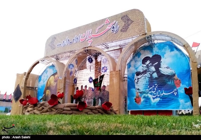 شهید , استانداری قزوین , شهدای مدافع حرم , شهدای دفاع مقدس , 