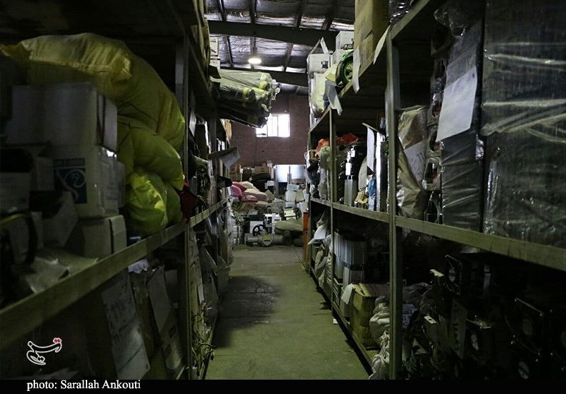 استان کرمان , 