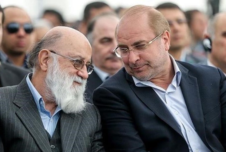 شهر تهران , شورای شهر تهران , شهرداری تهران , شرکت واحد اتوبوسرانی , علیرضا زاکانی , 