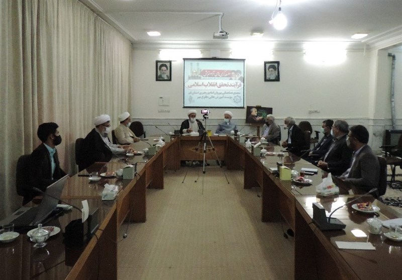 قانون , پژوهشگاه , 