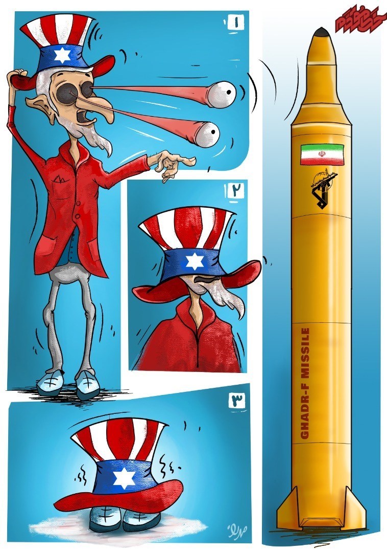 شهید , پدر موشکی , شهید تهرانی مقدم , حسن طهرانی‌مقدم , 