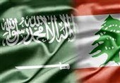 السعودیة تدین التوغل الإسرائیلی فی لبنان وتطالب بوقف العدوان فوراً