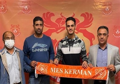 توافق باشگاه مس کرمان با سه ملی‌پوش تکواندوی ایران
