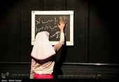 پانزدهمین جشنواره سراسری تئاتر کوتاه ارسباران