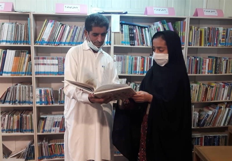 کتاب , کتاب کودک و نوجوان , 