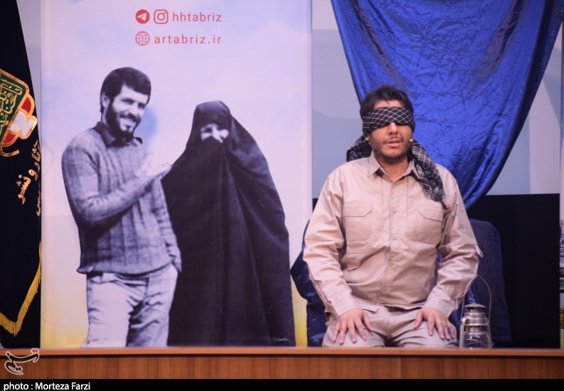 آذربایجان شرقی , شهید سپهبد قاسم سلیمانی , 