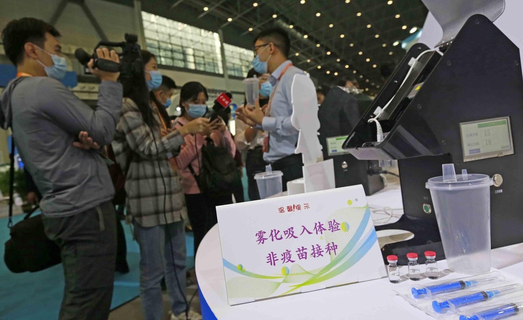 کرونای جدید , کشور چین ,