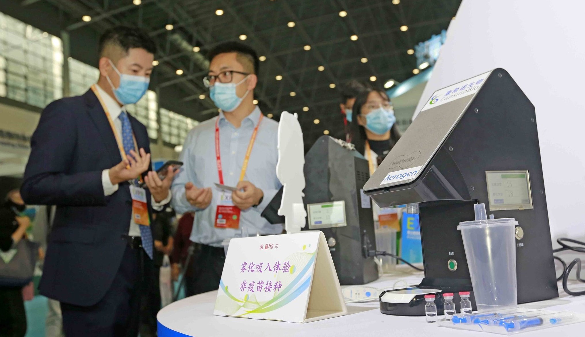 کرونای جدید , کشور چین ,