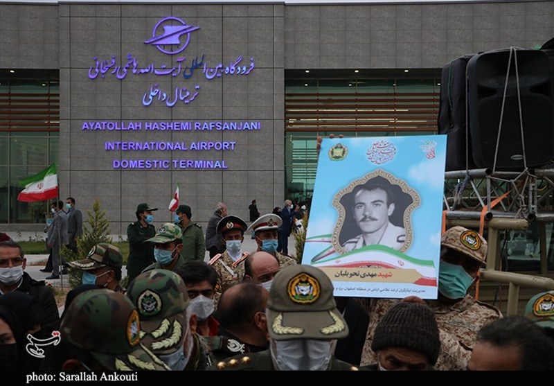 استان کرمان , شهید , 