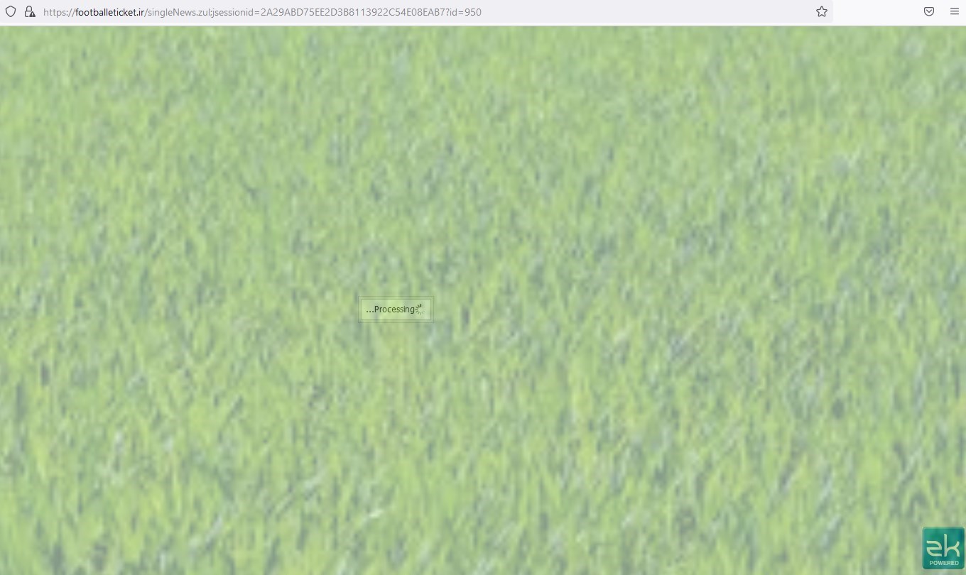 تیم فوتبال استقلال , تیم فوتبال نساجی مازندران , لیگ برتر فوتبال ,