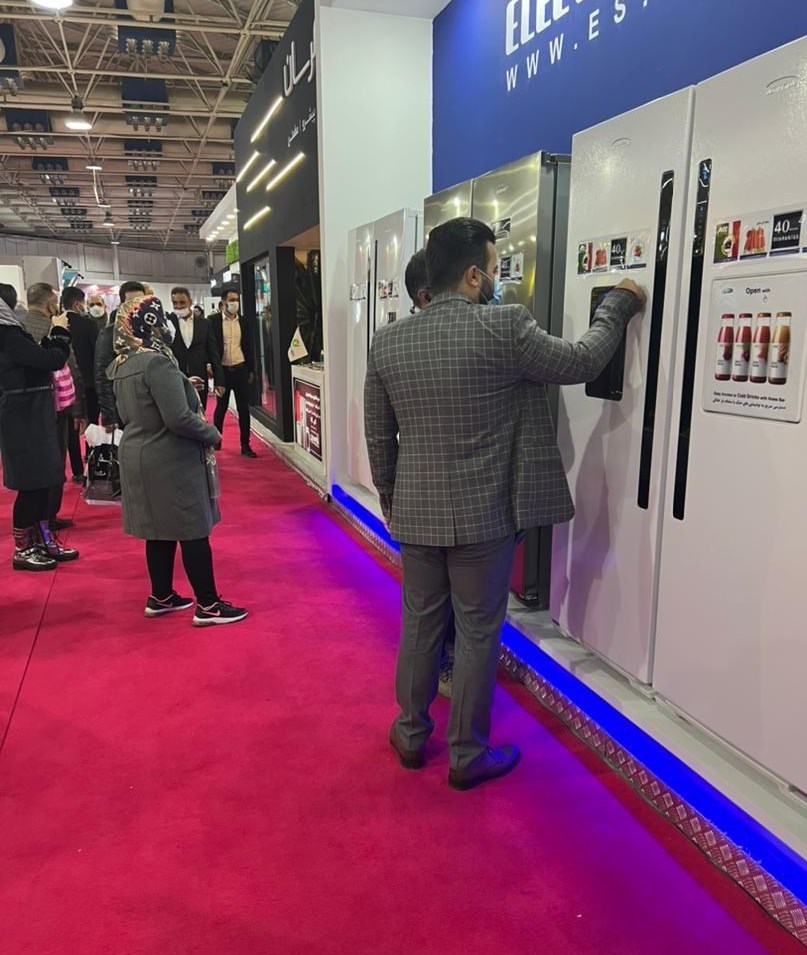 بازار لوازم خانگی , انجمن صنایع لوازم خانگی ایران ,