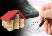 مروری بر تجربه کشورها در مالیات بر خانه‌های خالی