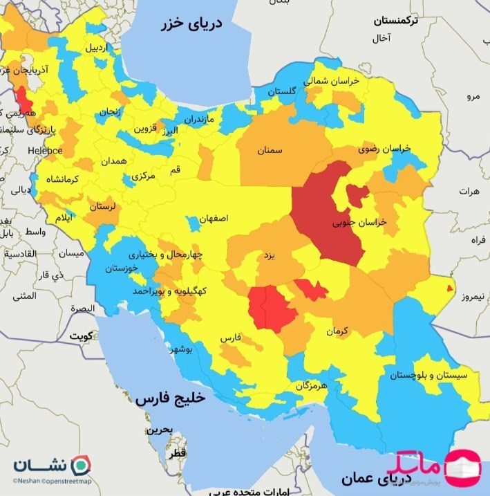 کرونا , وزارت بهداشت , بهداشت و درمان , معلمان , دانش‌آموزان , 