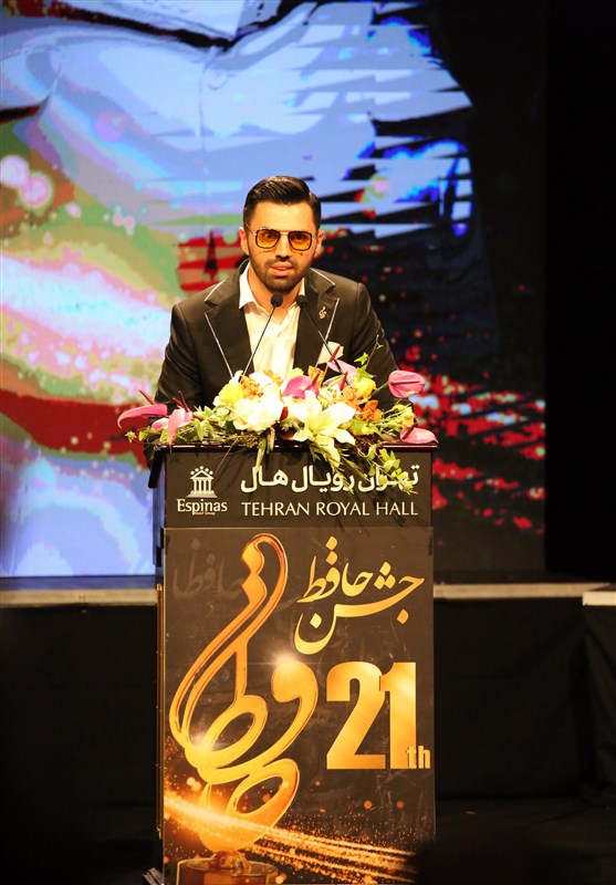 سینمای ایران , جایزه های سینمایی , فیلم , 