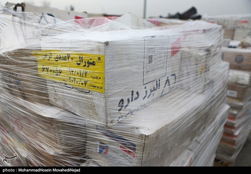 قاچاق دارو , سازمان جمع‌آوری و فروش اموال تملیکی , 